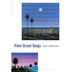 【サイン入り】Palm Street Songs Poster B